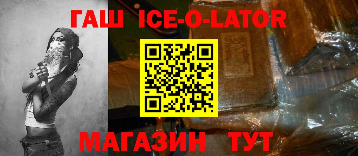 Cocaine  Ахтубинск  Вход с VPN  MDMA  Мефедрон кристаллы  Гашиш  Канабис 