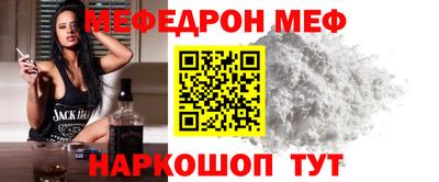 первитин Тула