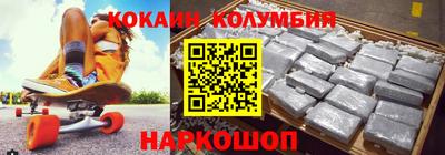 метадон Туймазы