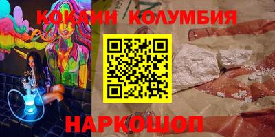 метадон Туймазы
