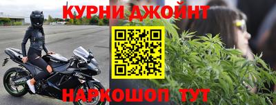 первитин Тула