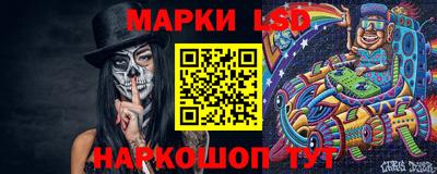 ешки Анжеро-Судженск