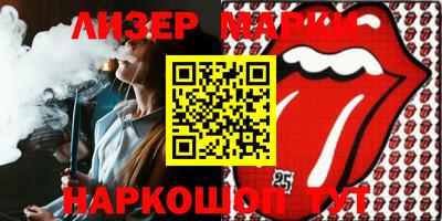 метадон Туймазы