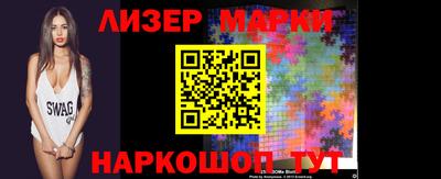 метадон Туймазы