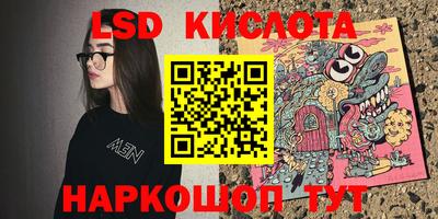 первитин Тула