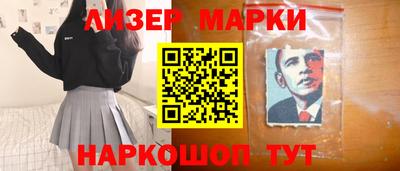 первитин Тула
