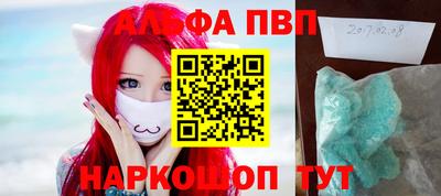 первитин Тула