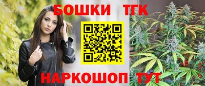 метадон Туймазы