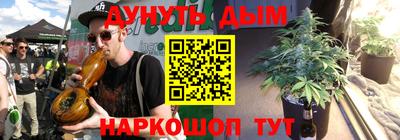 первитин Тула