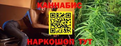 метадон Туймазы
