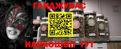 первитин Тула