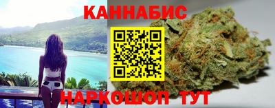 метадон Туймазы