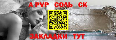 первитин Тула