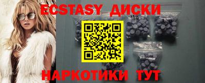 метадон Туймазы
