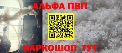 метадон Туймазы