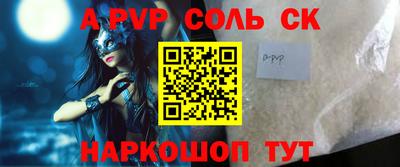метадон Туймазы