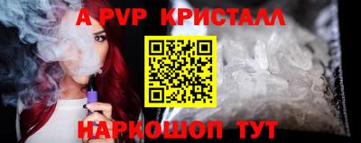 метадон Туймазы