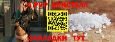 метадон Туймазы