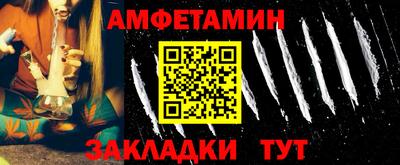 метадон Туймазы