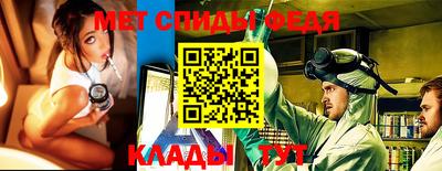 соль курить ск Тулун