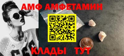 первитин Тула
