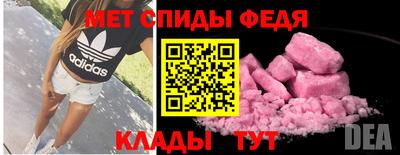 соль курить ск Тулун