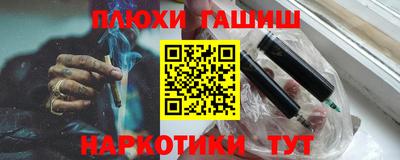 первитин Тула