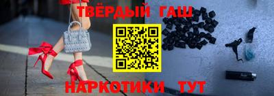 метадон Туймазы
