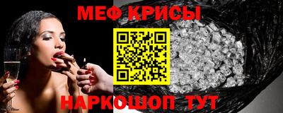 первитин Тула