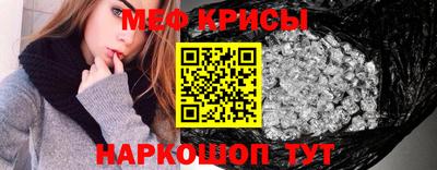 метадон Туймазы