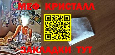 метадон Туймазы