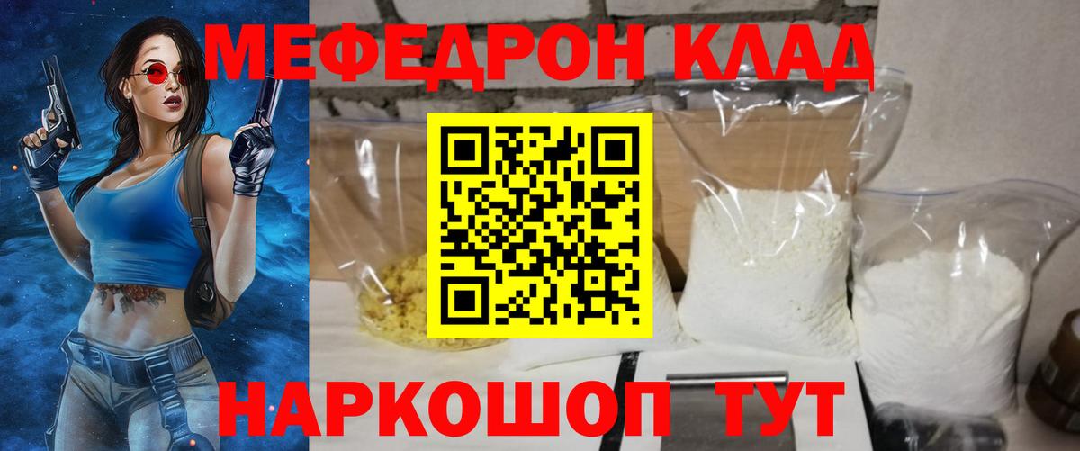 Ахтубинск  МЯУ-МЯУ мяу мяу  МЯУ-МЯУ  МЯУ-МЯУ VHQ  Вход с VPN 